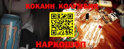 марки lsd Бугуруслан