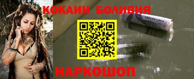 марки lsd Бугуруслан