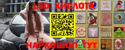 ALPHA PVP Будённовск