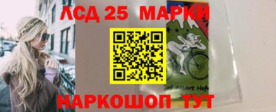 ALPHA PVP Будённовск