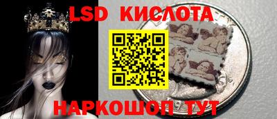 ALPHA PVP Будённовск