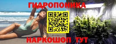 ALPHA PVP Будённовск