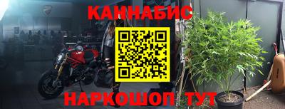 марки lsd Бугуруслан