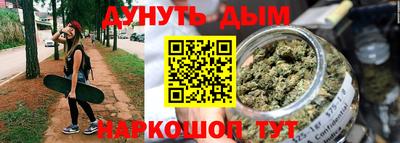 марки lsd Бугуруслан