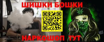 ALPHA PVP Будённовск