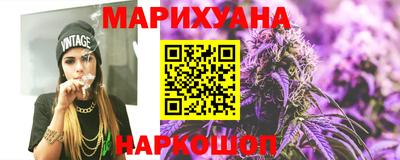 марки lsd Бугуруслан