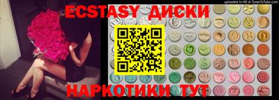 ALPHA PVP Будённовск
