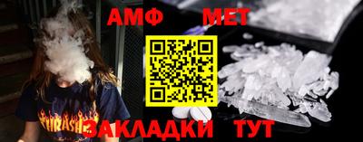 марки lsd Бугуруслан