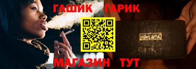 ALPHA PVP Будённовск