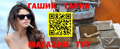 марки lsd Бугуруслан