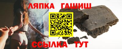ALPHA PVP Будённовск