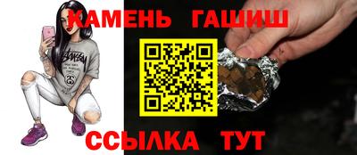 ALPHA PVP Будённовск