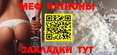 марки lsd Бугуруслан