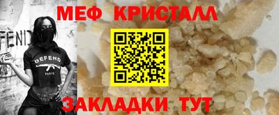 марки lsd Бугуруслан